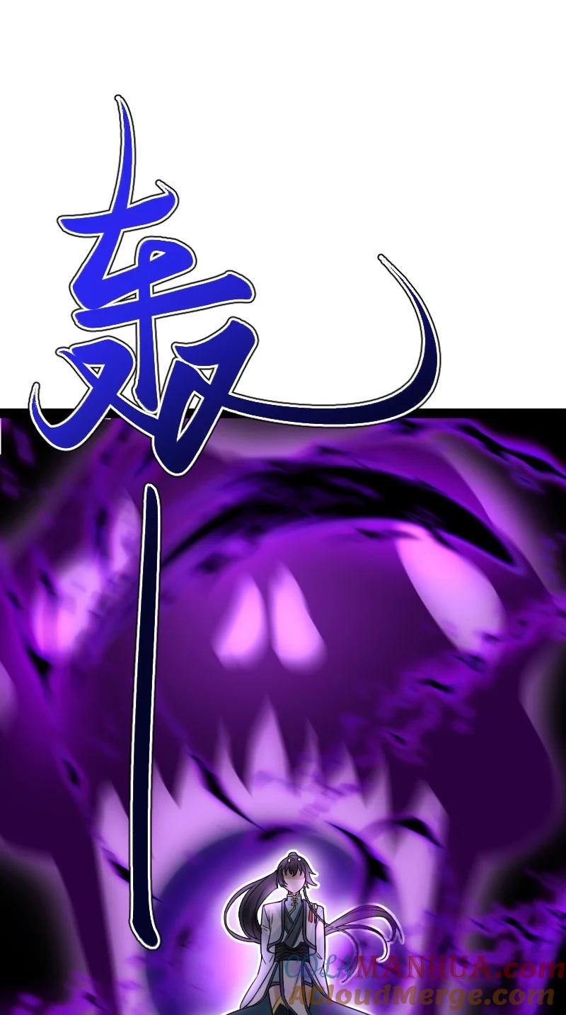295 要节制9