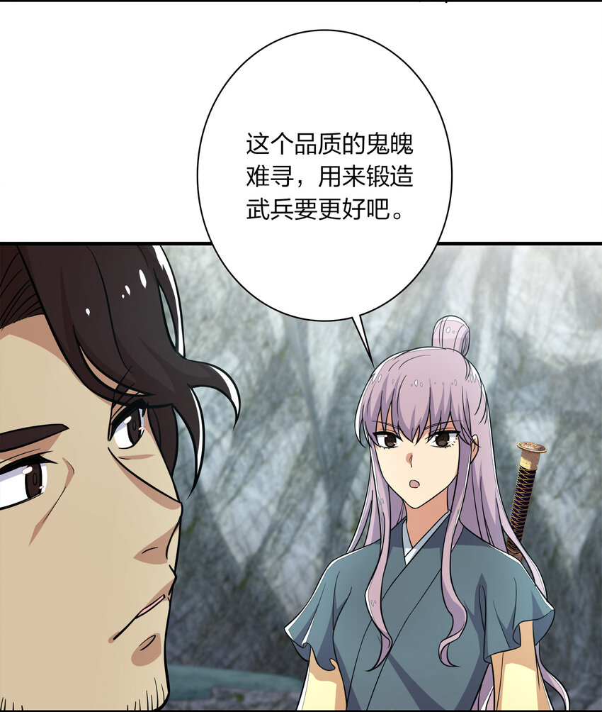 022 让人担心的绫歌32