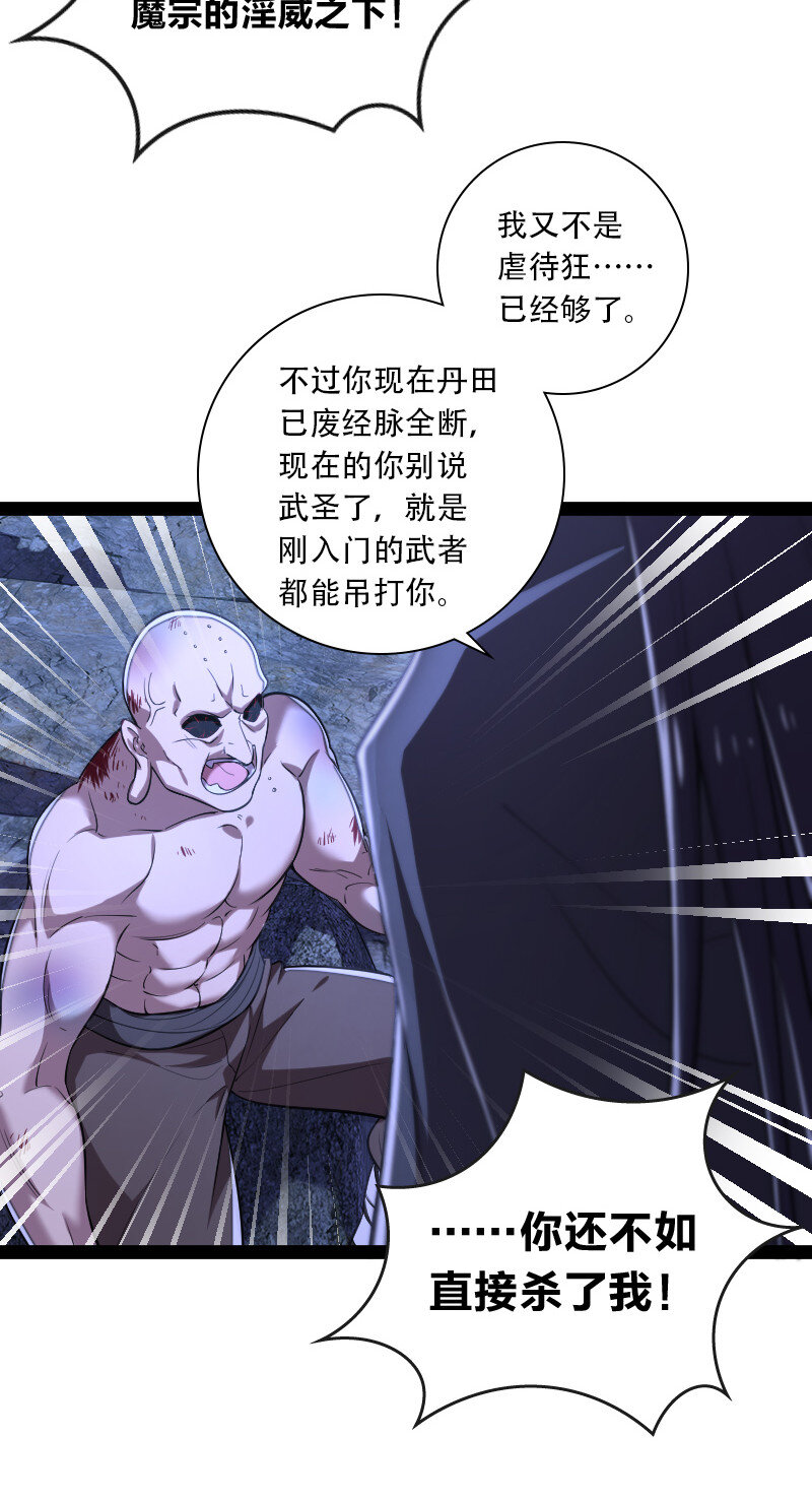 045 这条件香不香？42