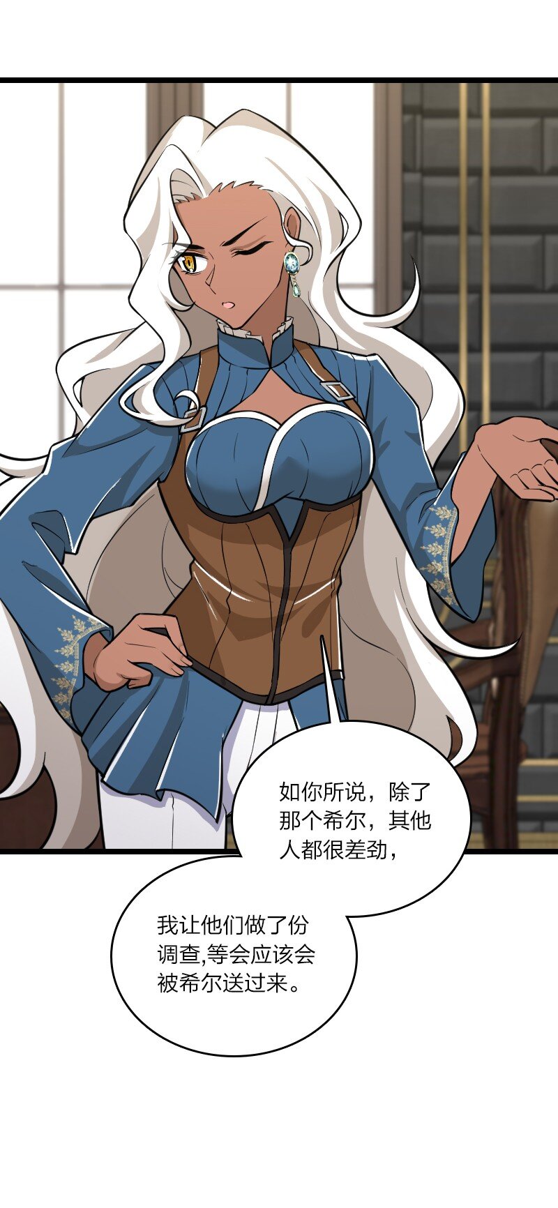 229 训练52