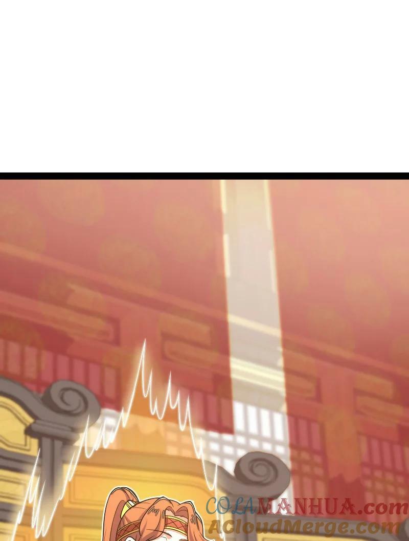 281 武帝大人9