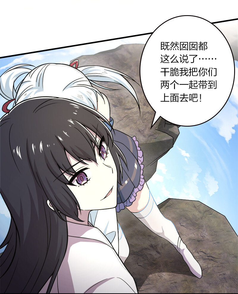 005 他实在是太快了26