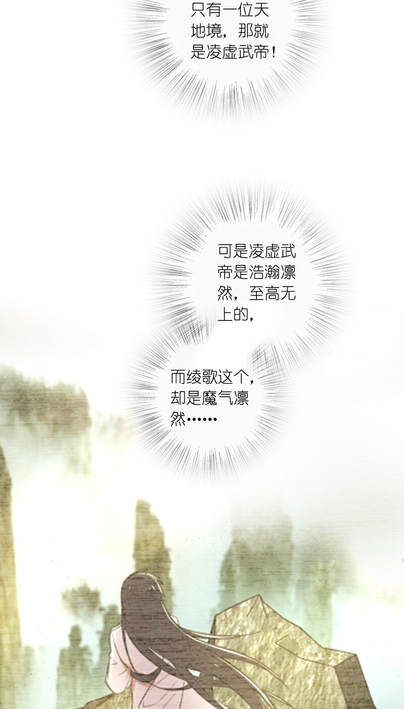 217 当场传教23