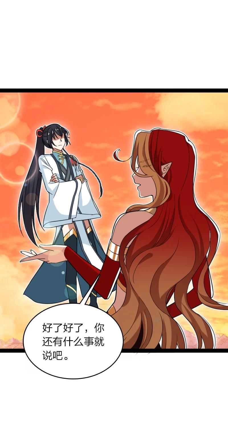 295 要节制17