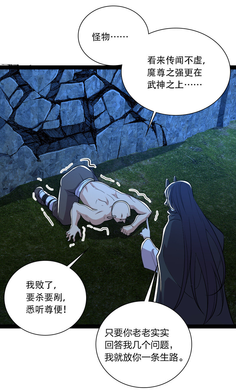 045 这条件香不香？13