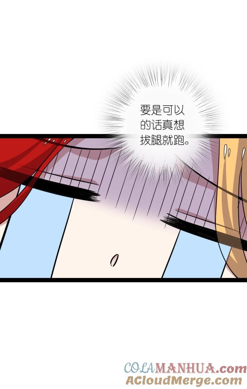 294 身份18
