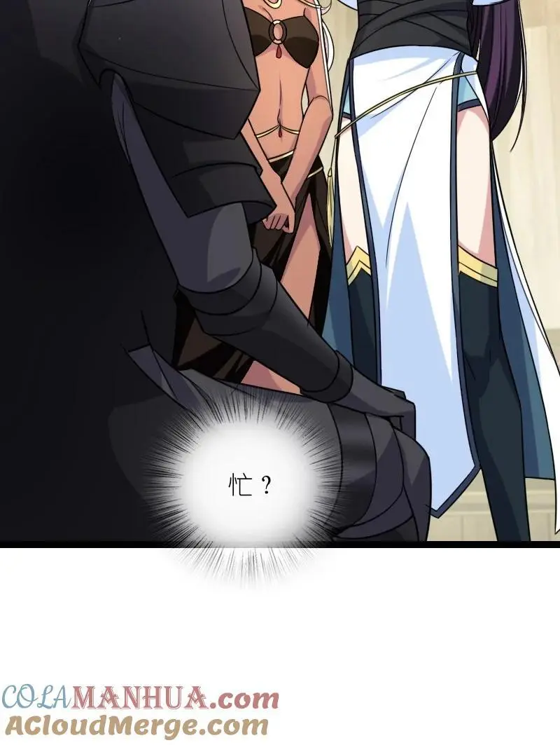 313 还有谁？51