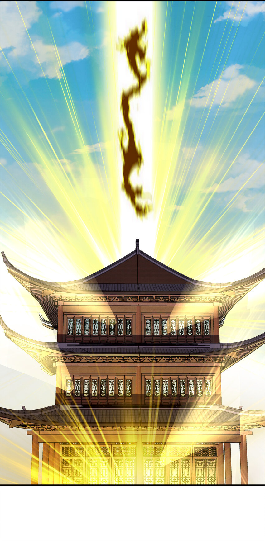 023 连续两次金光！42