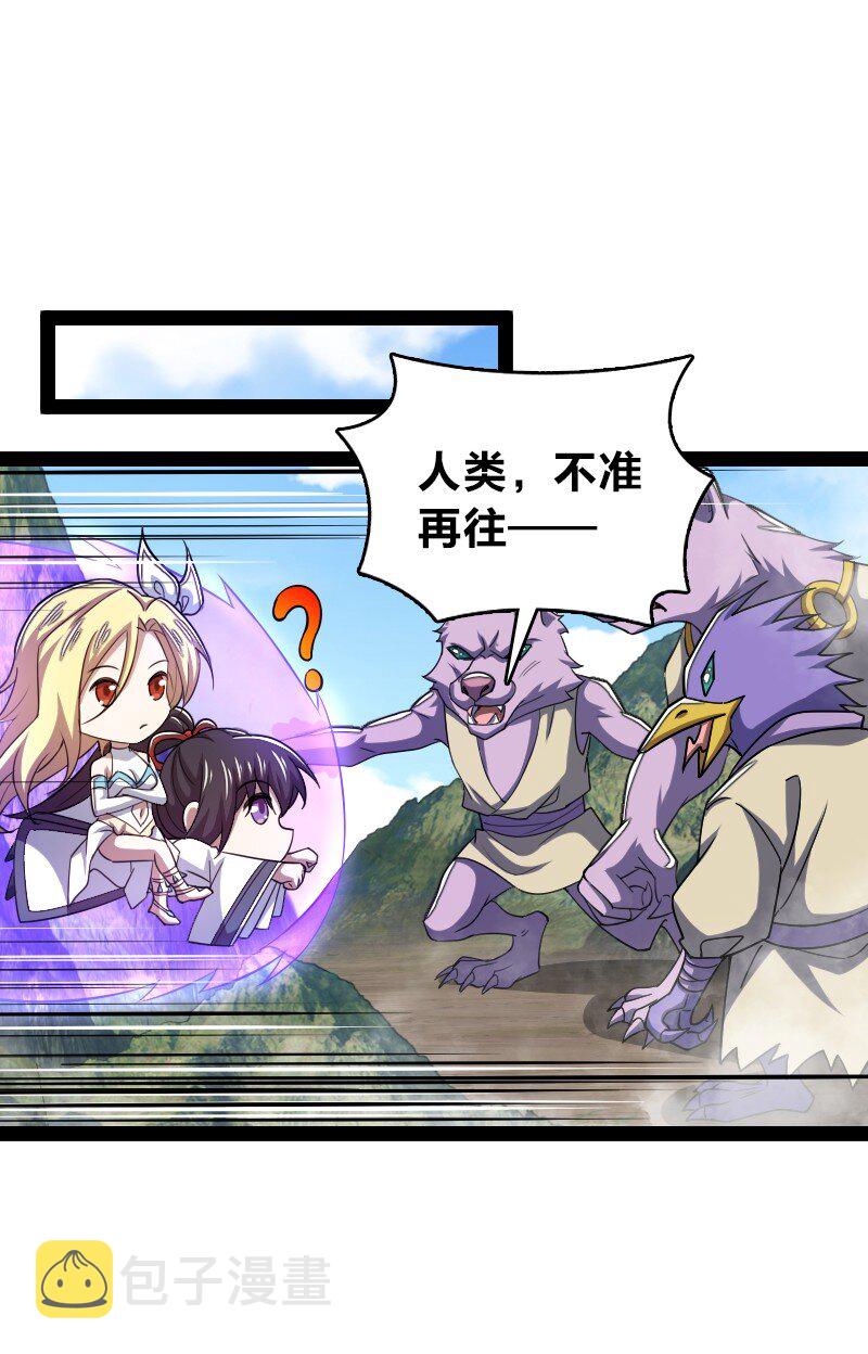 182 这才有意思38