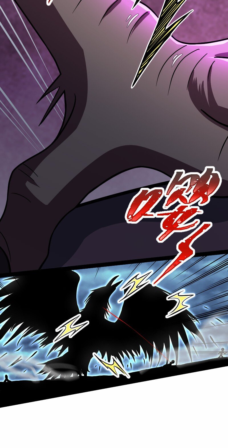 129 夜嘤26