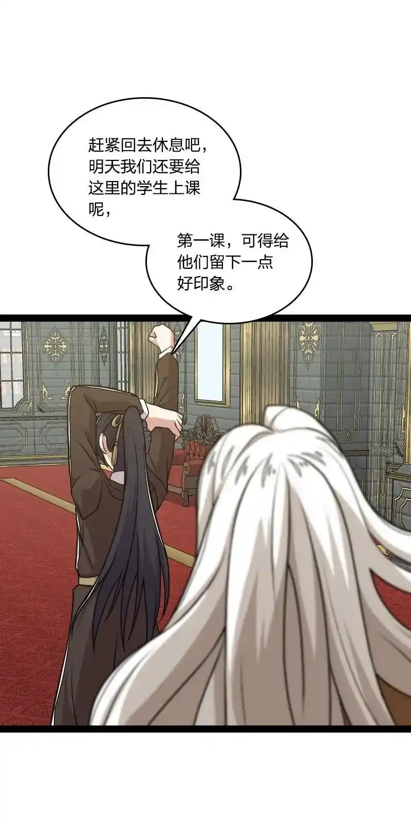 225 剑灵10