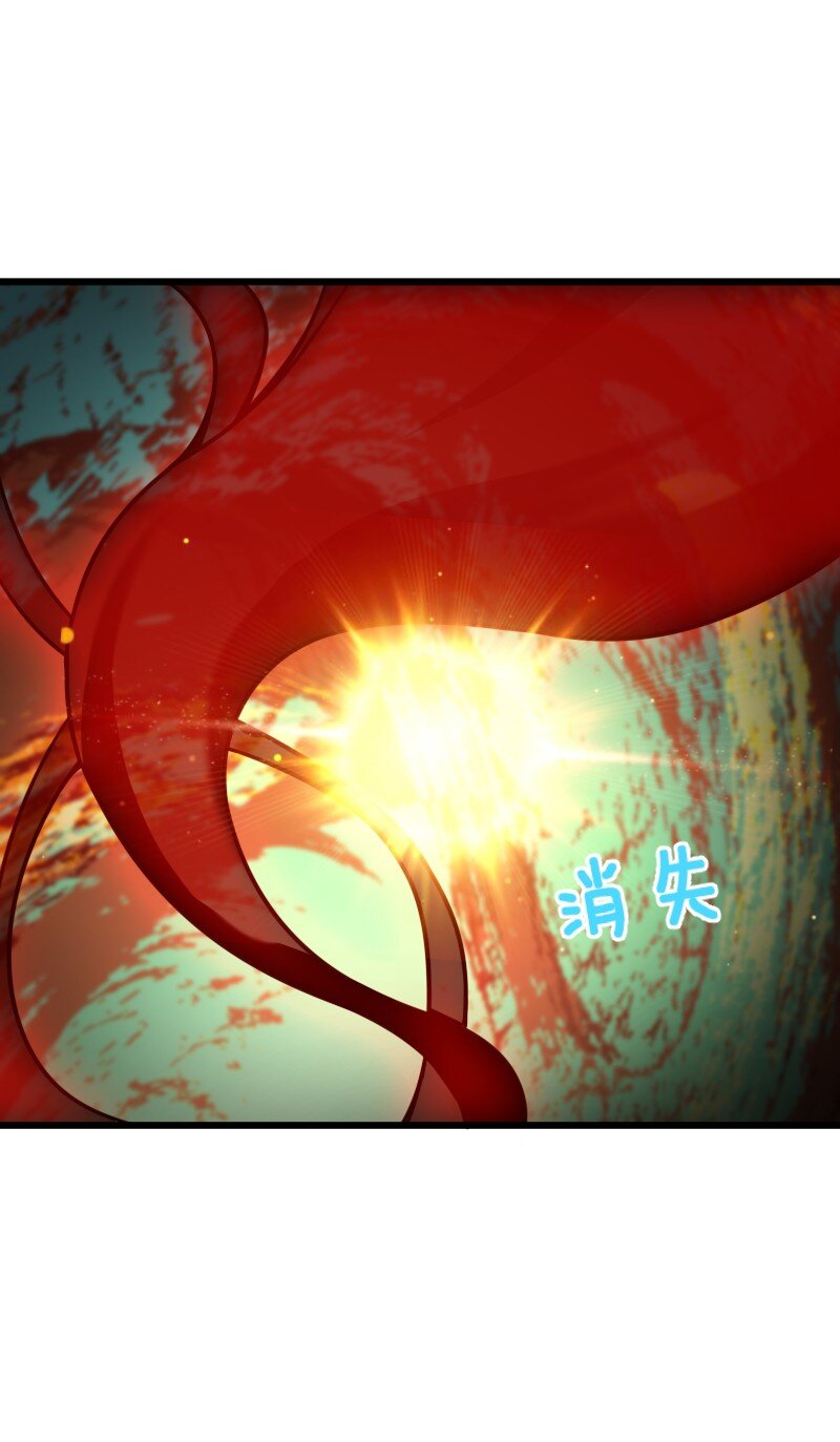 212 传送失败67