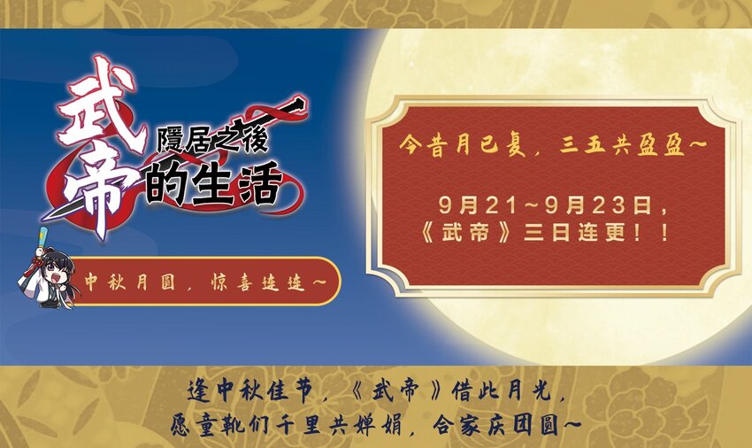 092 上门47
