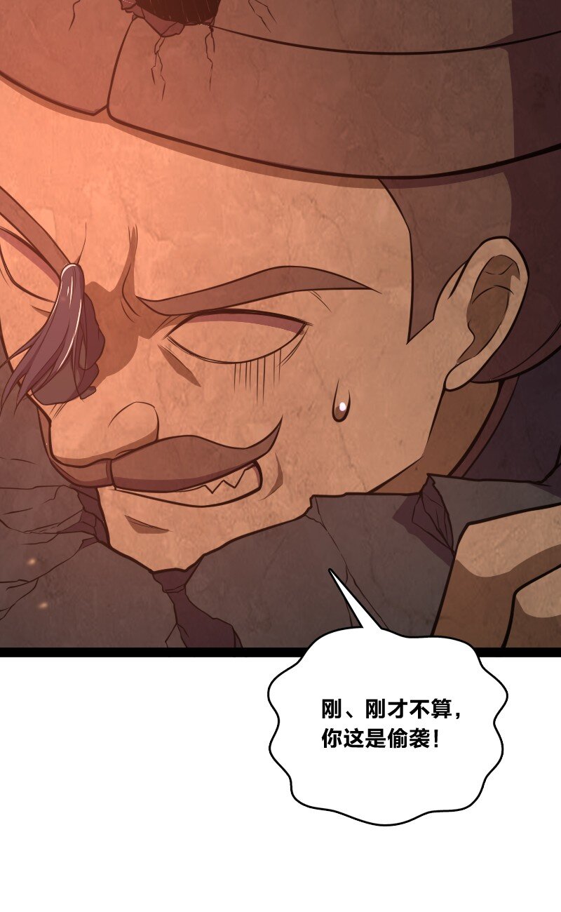 083 通行令牌32
