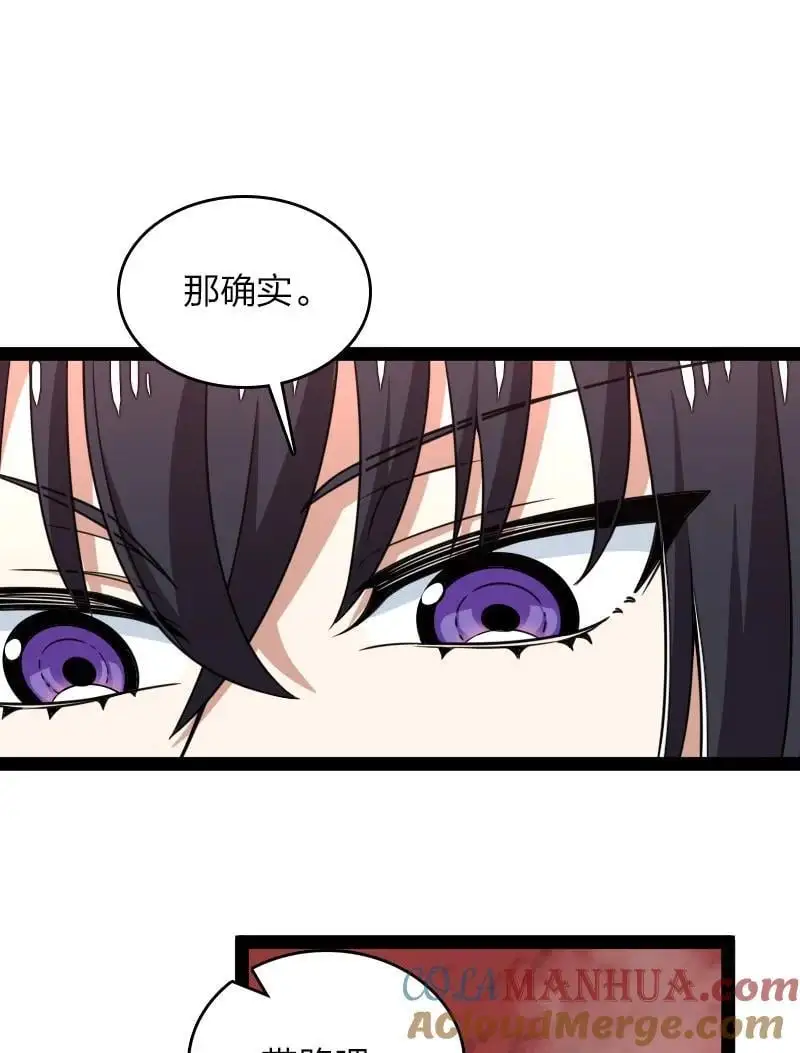 308 解放9