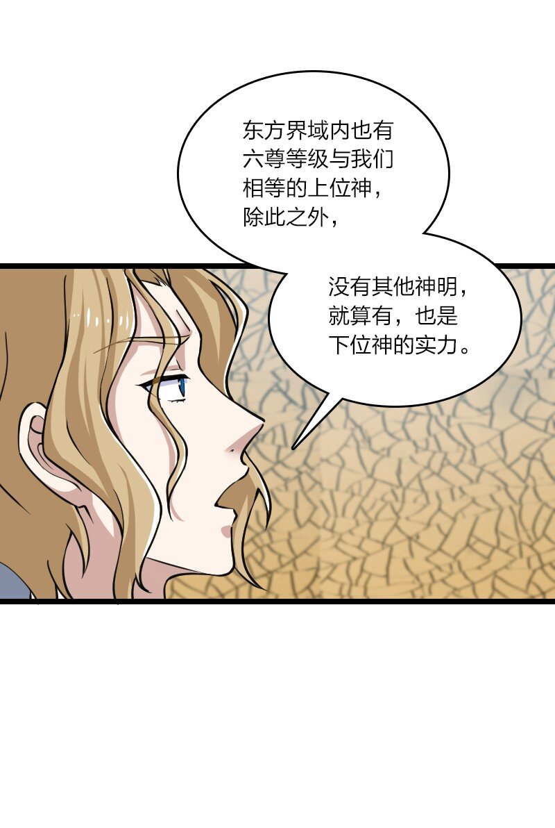 192 打头阵43