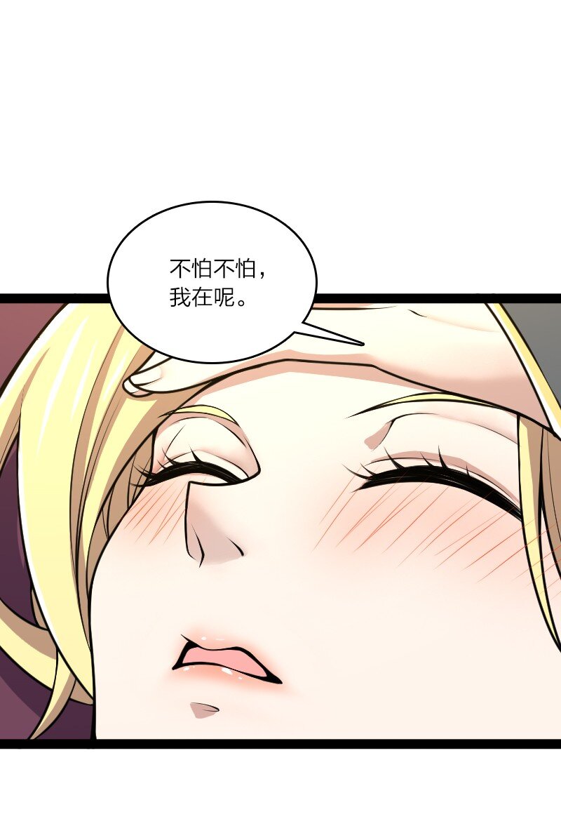 177 回49