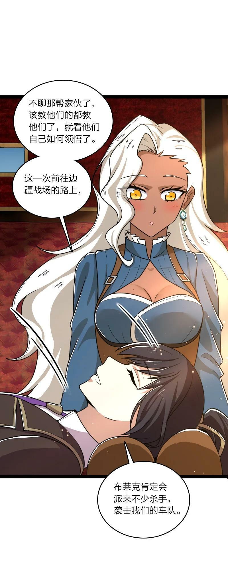 252 不过如此7