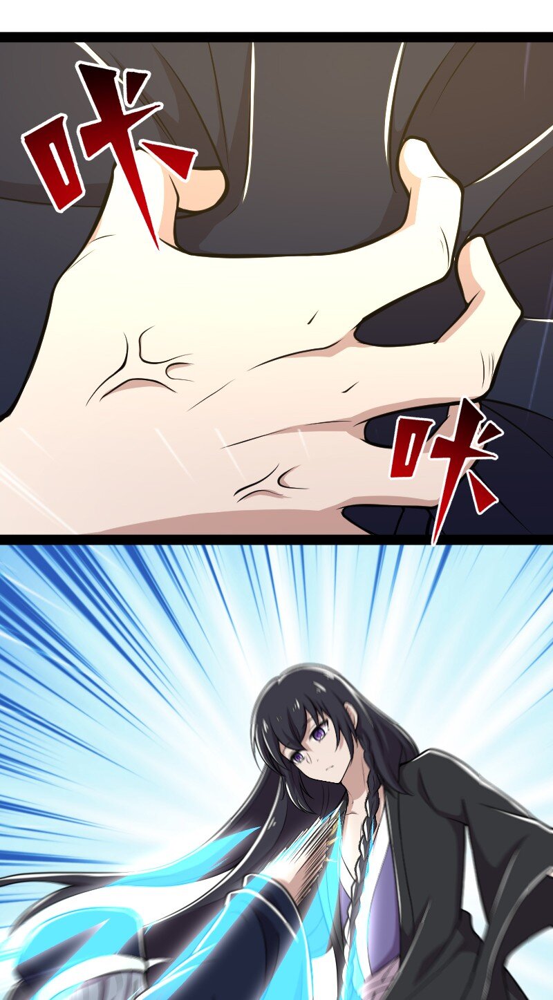 099 裂天3