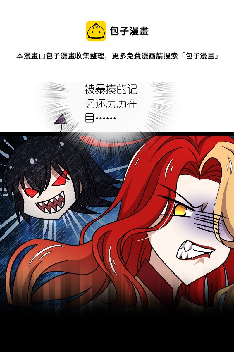 154 前往南神州8