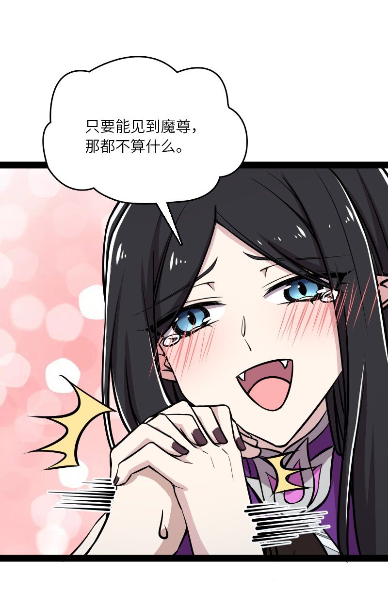 145 负责到底10