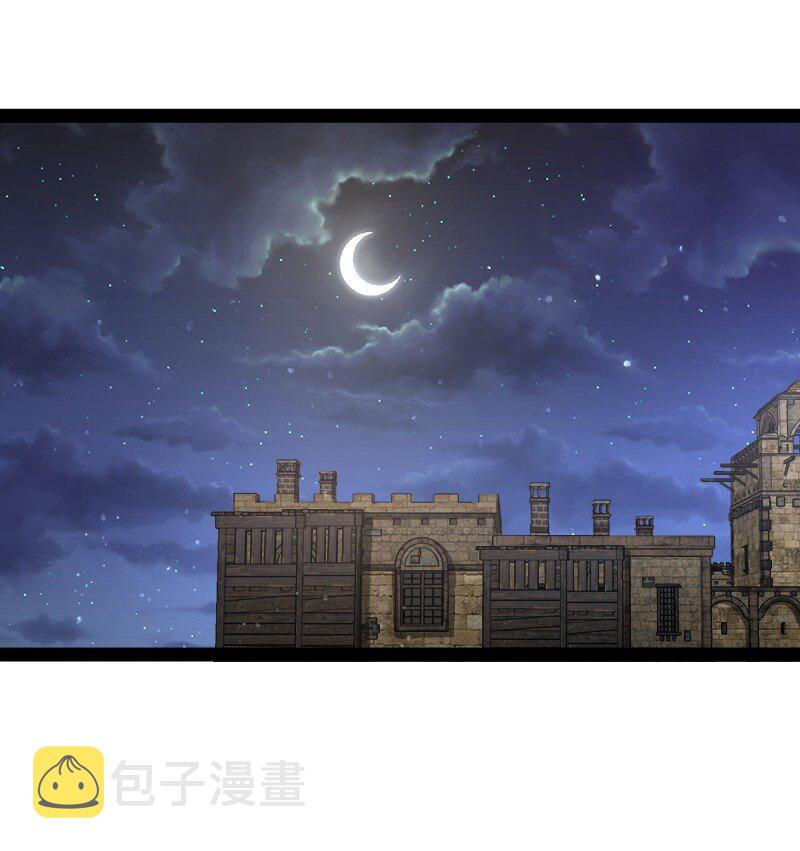 203 喝上头了10