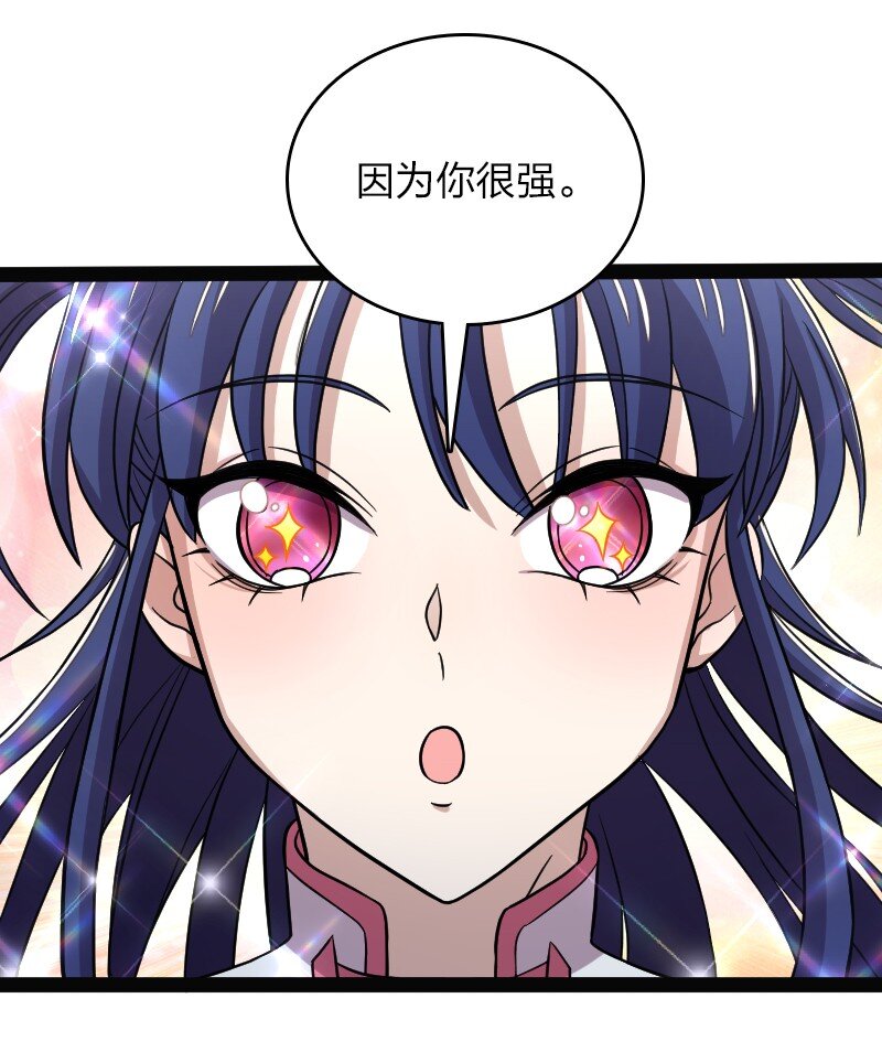 162 传道13