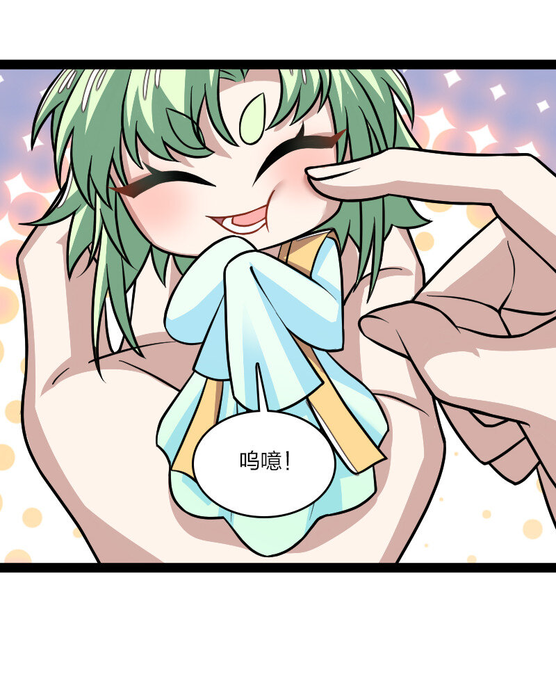 193 木莹29