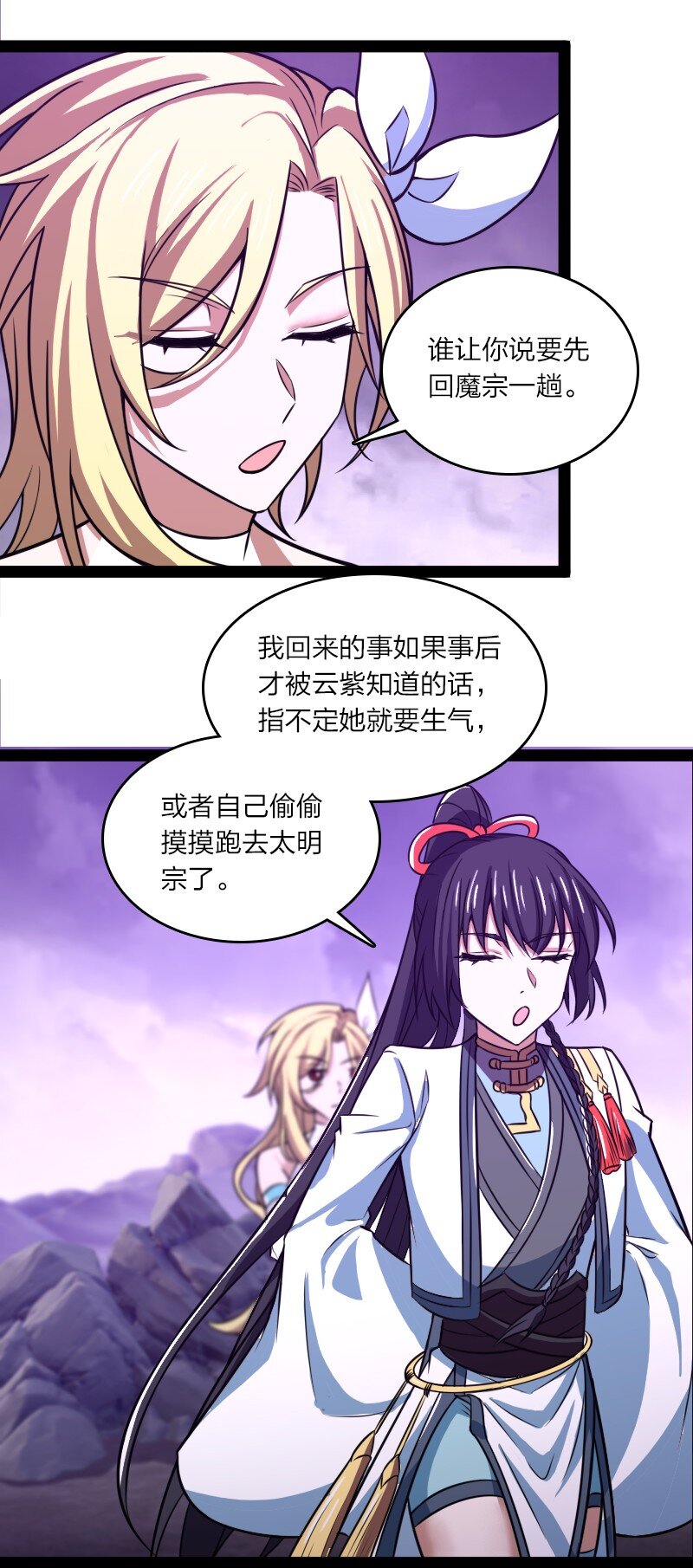 188 相公~31
