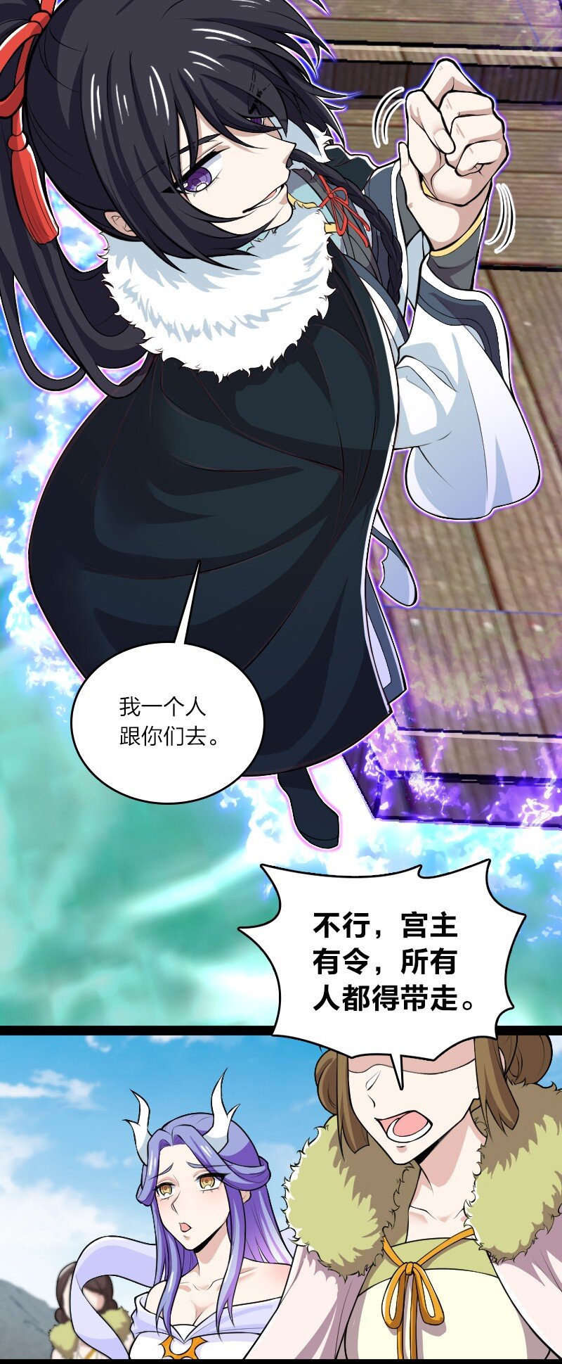 177 回7