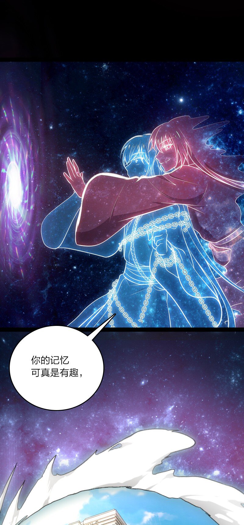 094 猫咪？32
