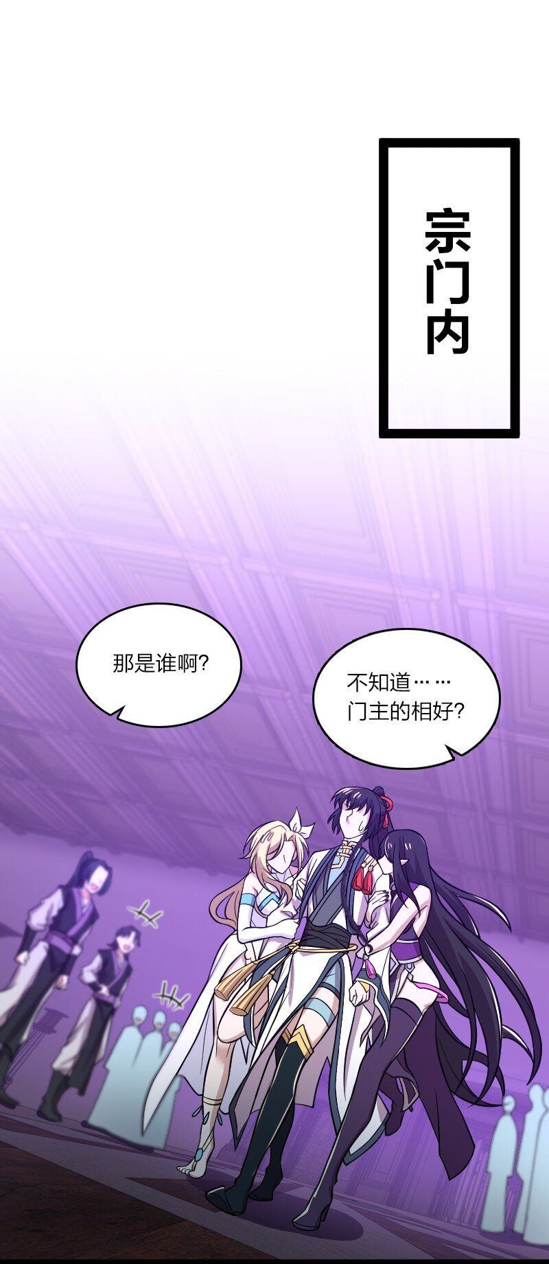 189 就睡这里7