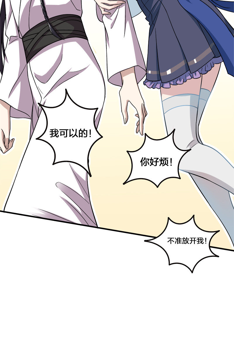 005 他实在是太快了24