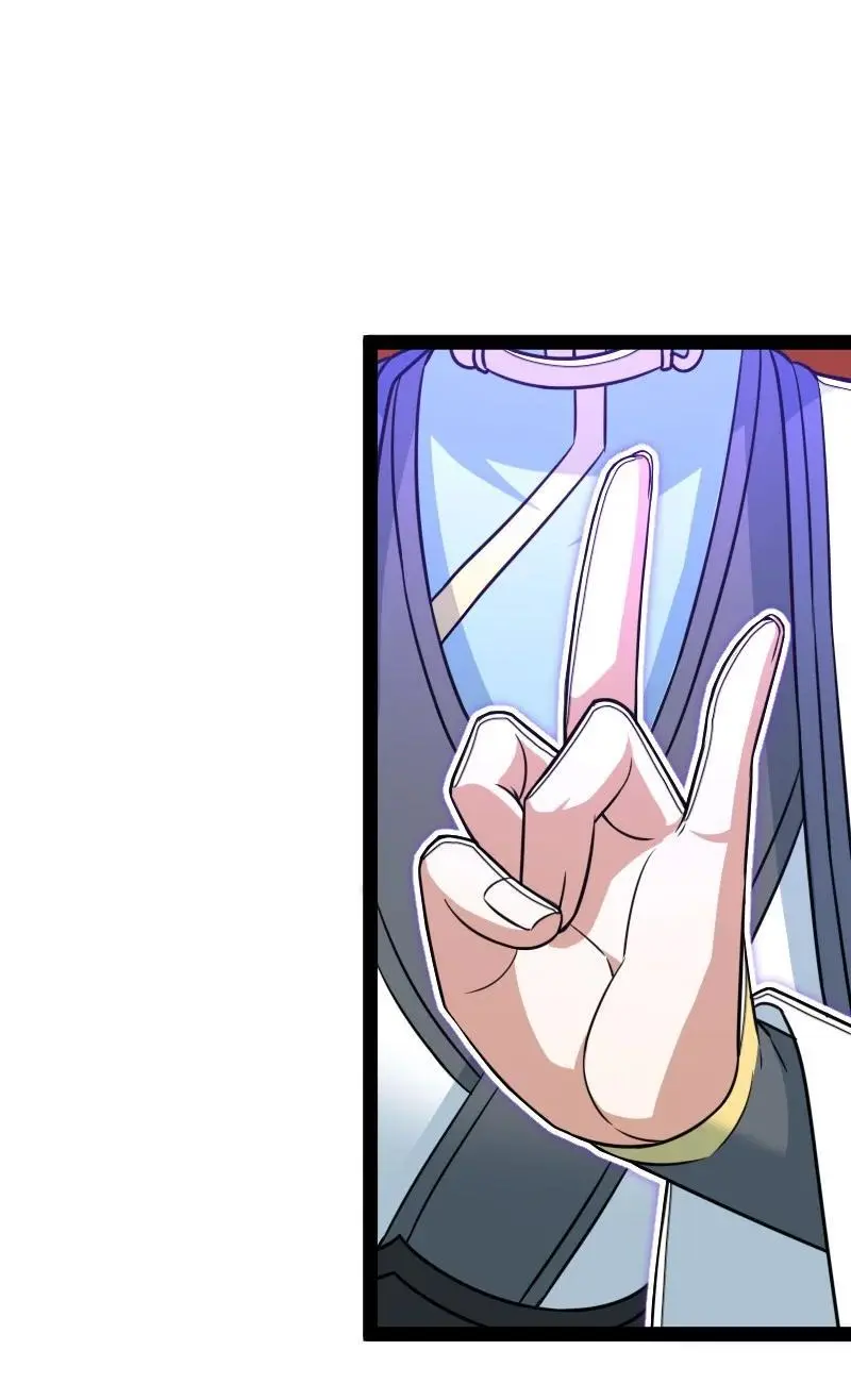 308 解放44
