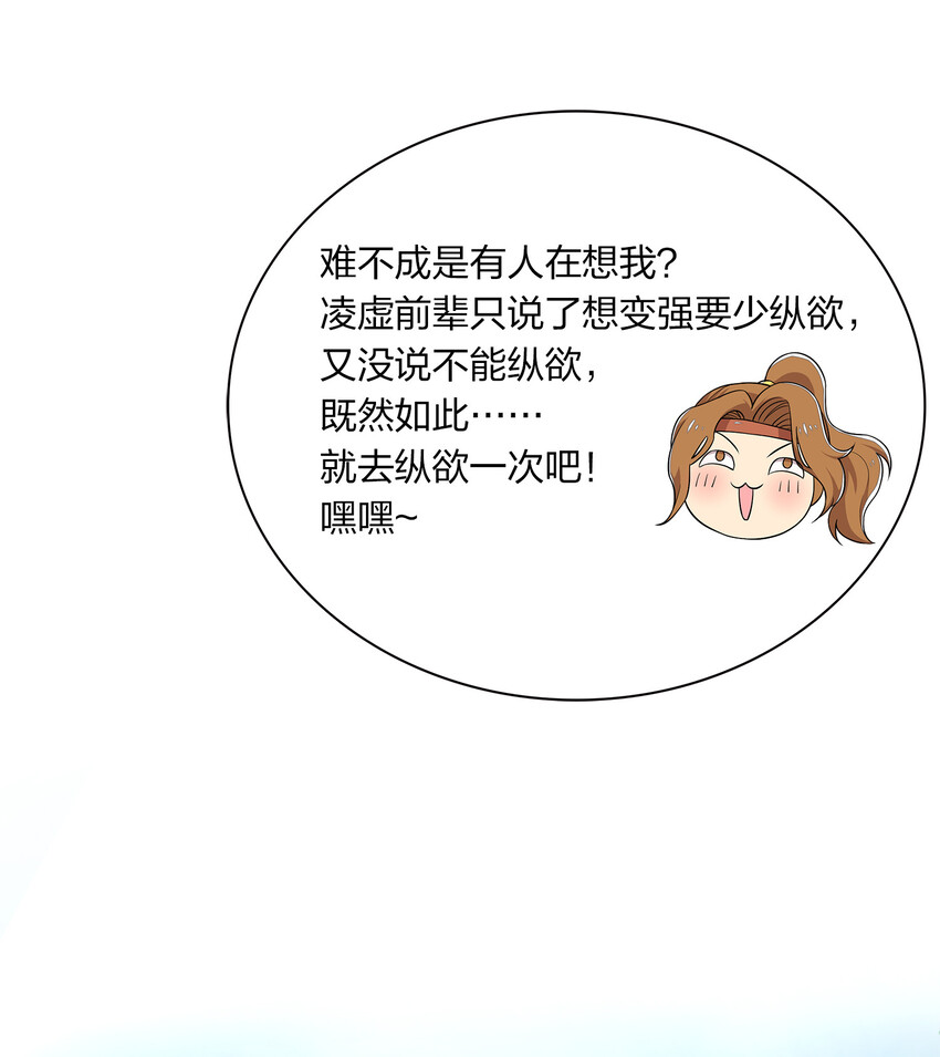 002 弟子招收大会！12