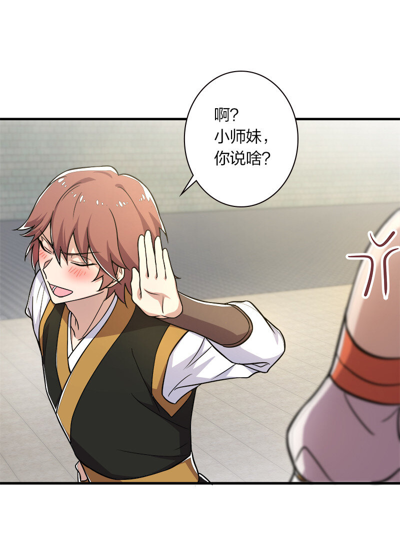 010 他是女装猛男！18