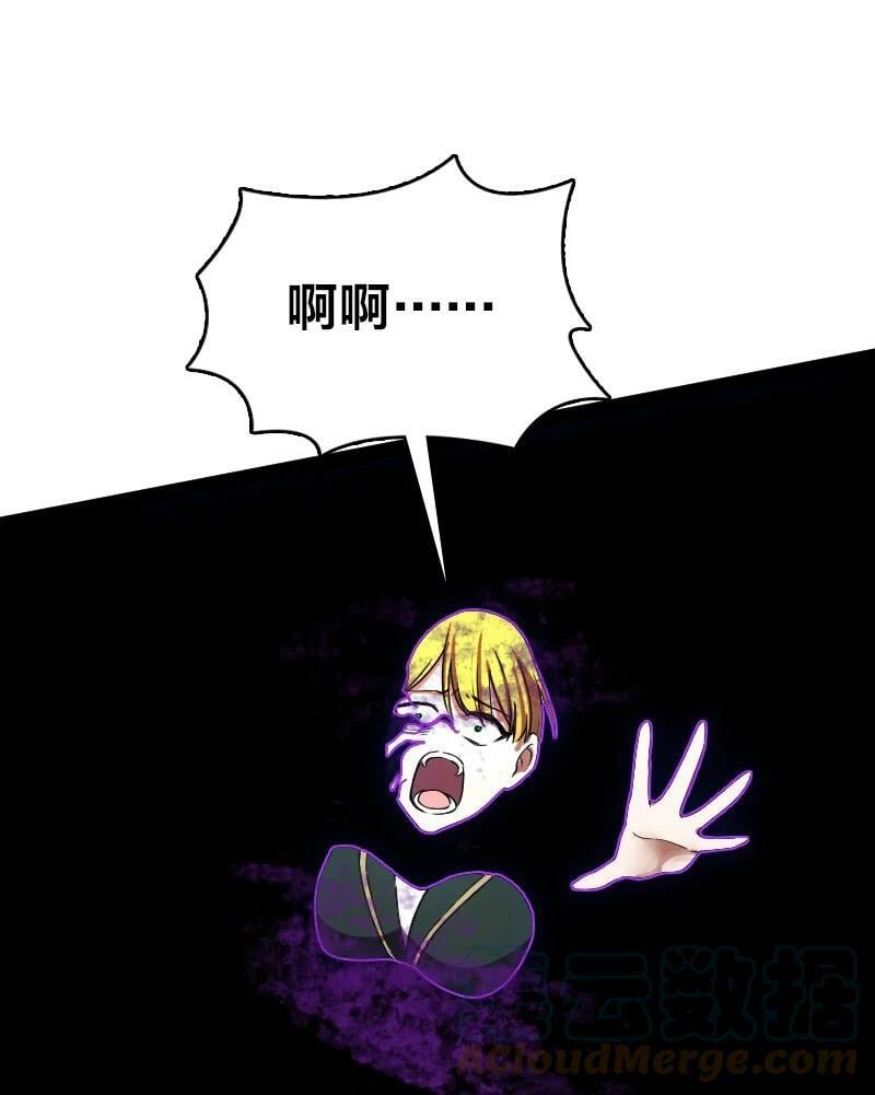 248 你说不说51