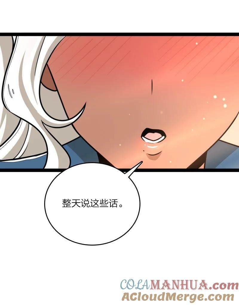 252 不过如此12