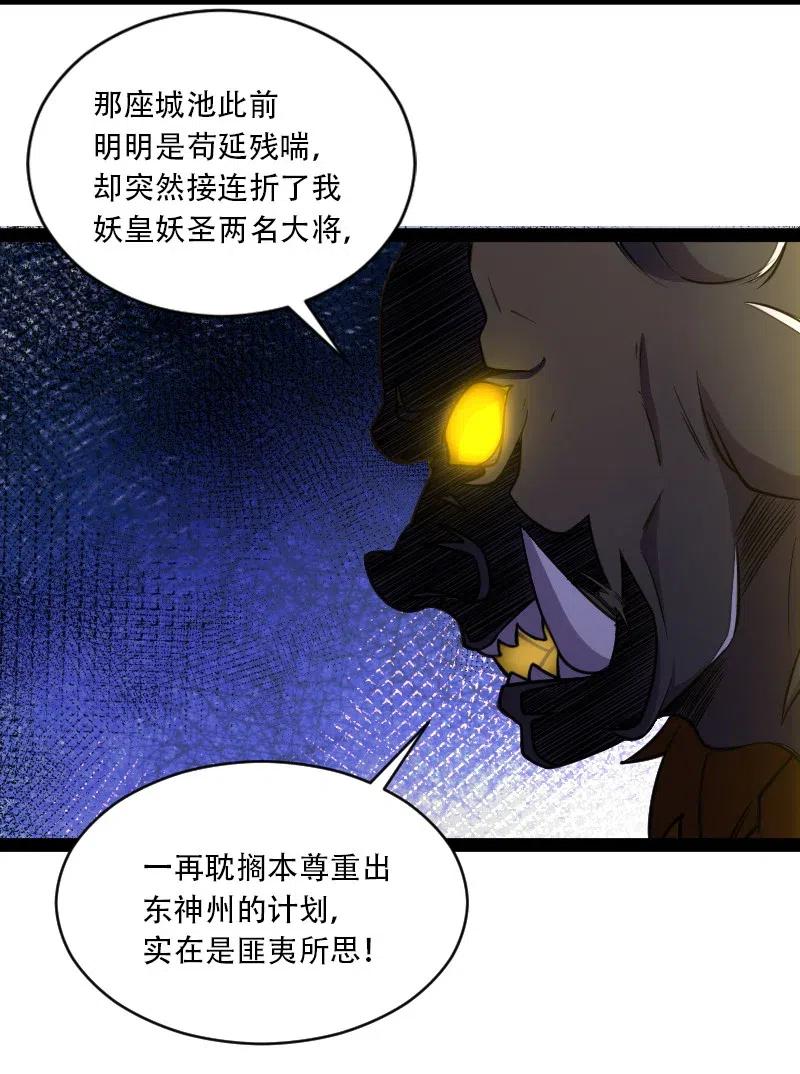 052 感到寂寞了吗？25