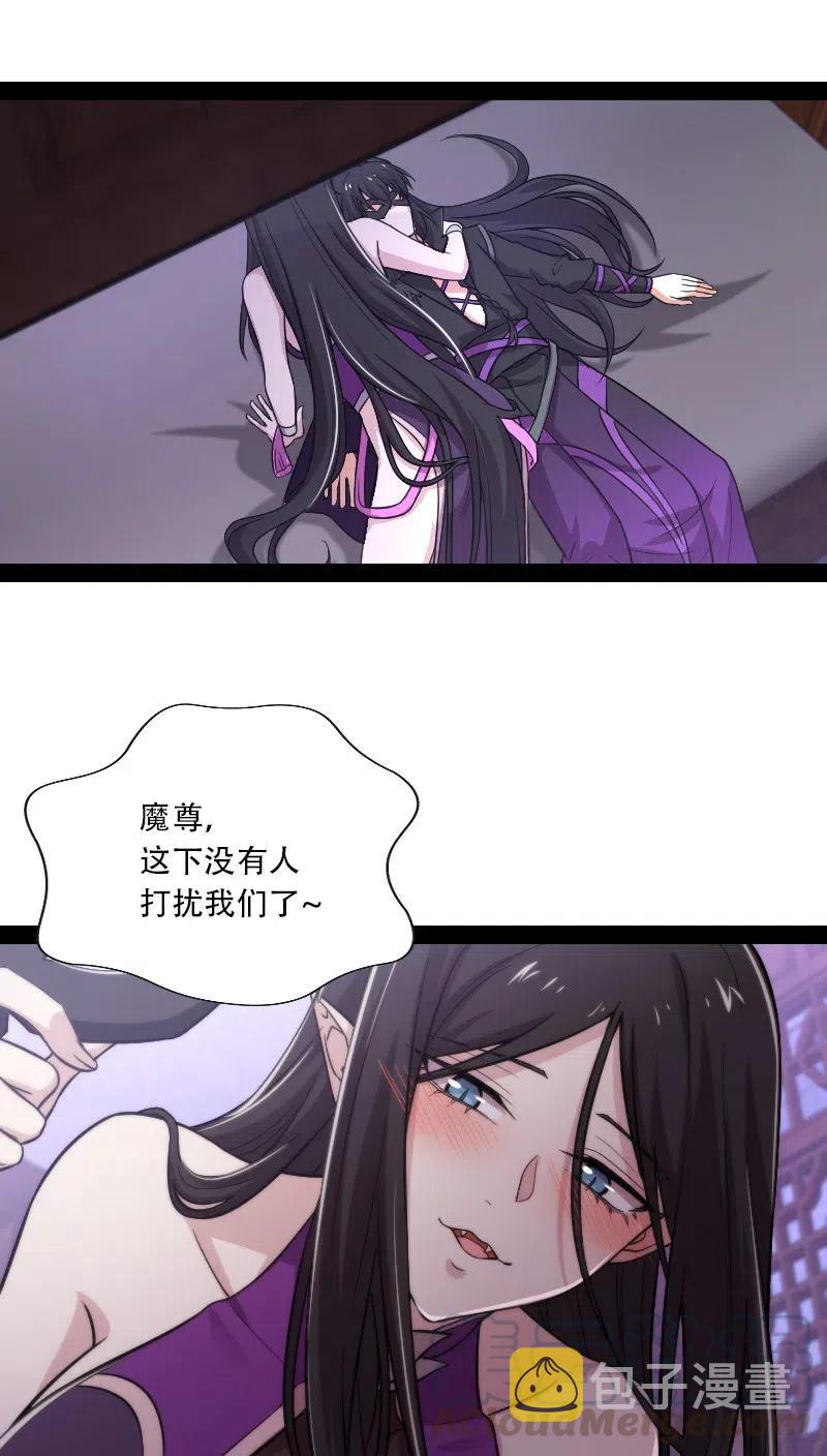 057 追到天涯海角20