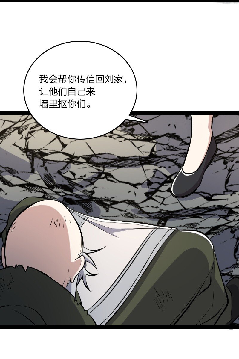 092 上门8