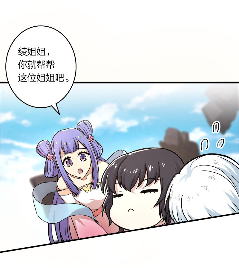 005 他实在是太快了25