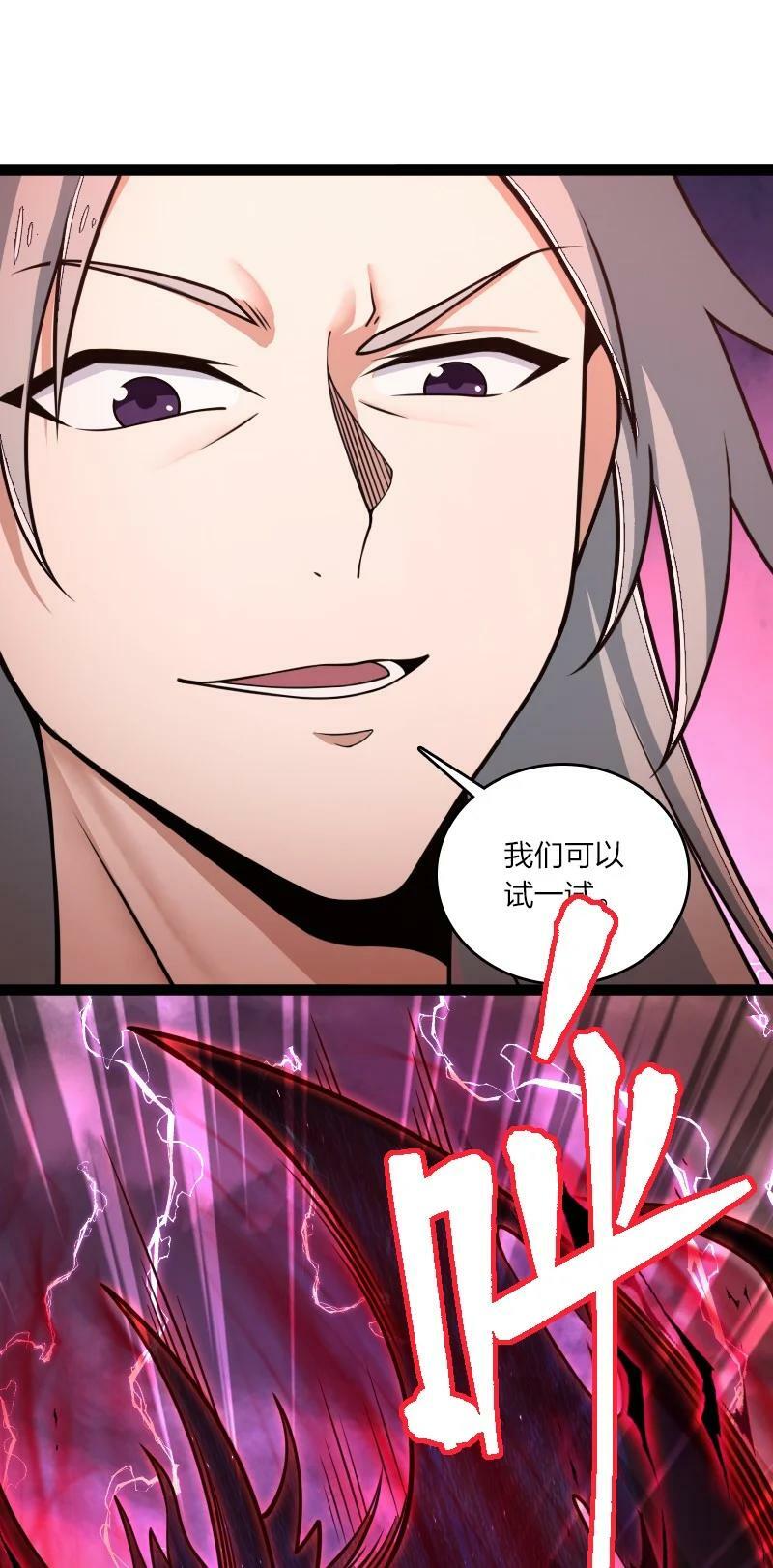 252 不过如此46