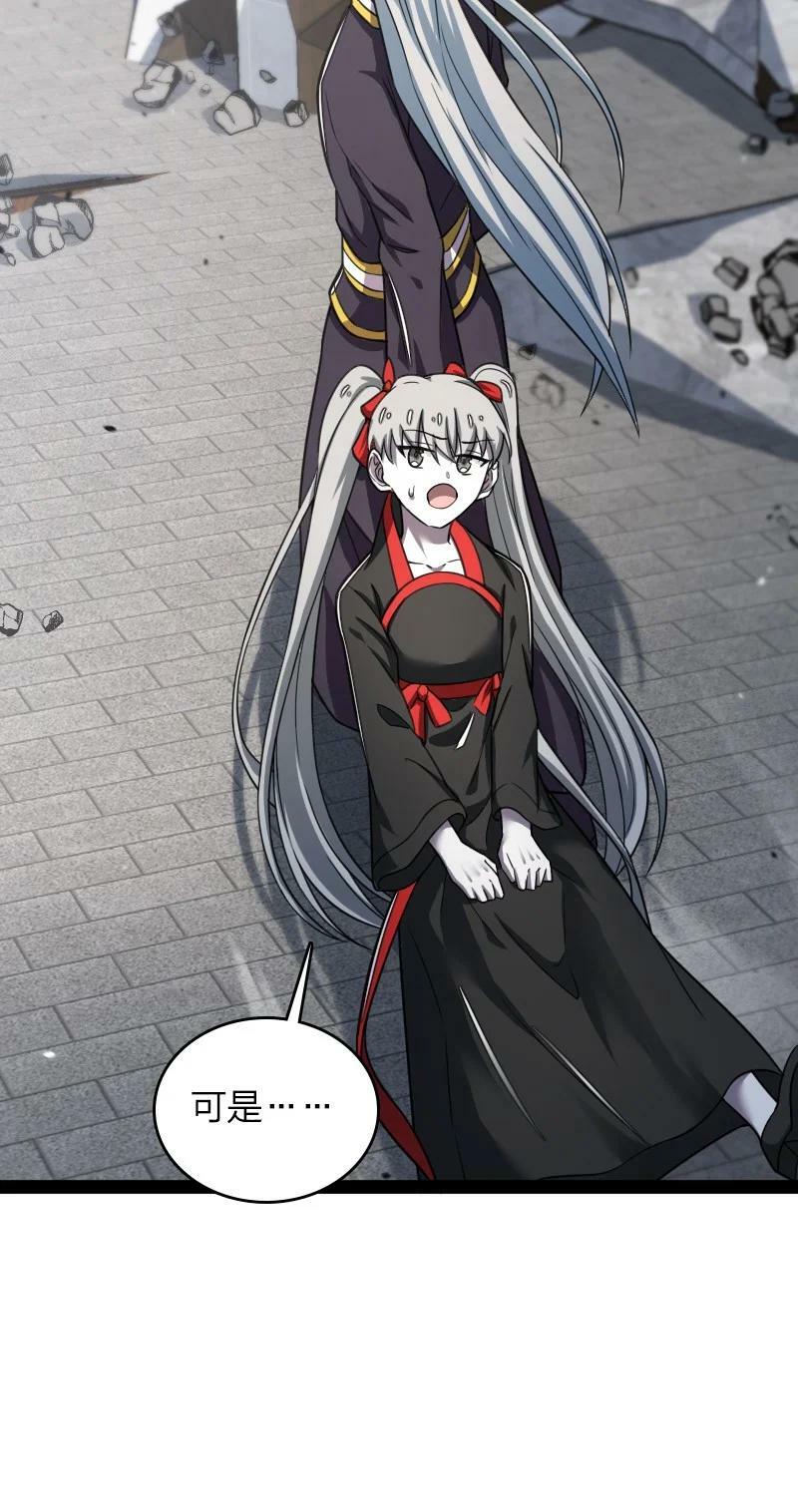 247 找点乐子50