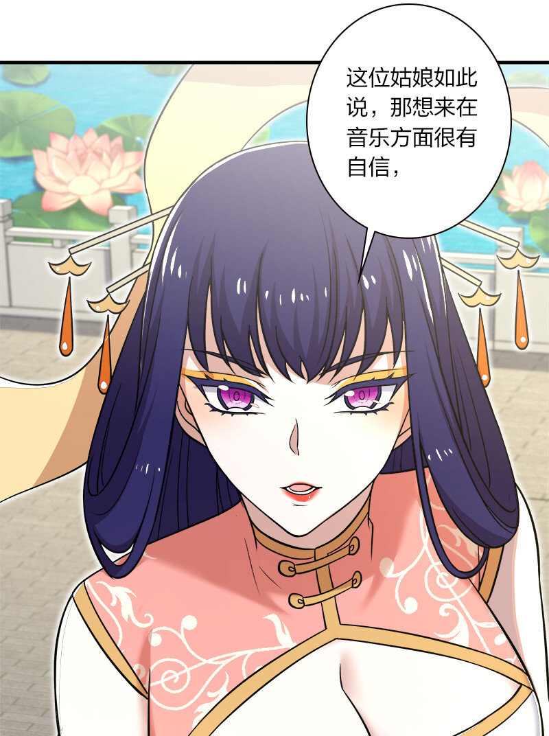 019 我上我也行啊！18