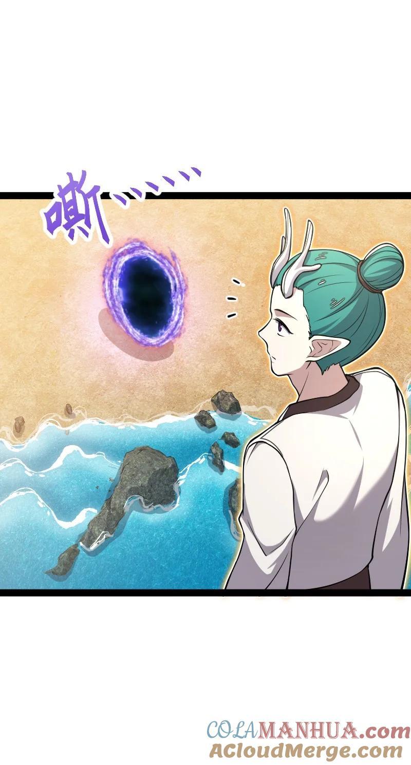 296 发扬武道3