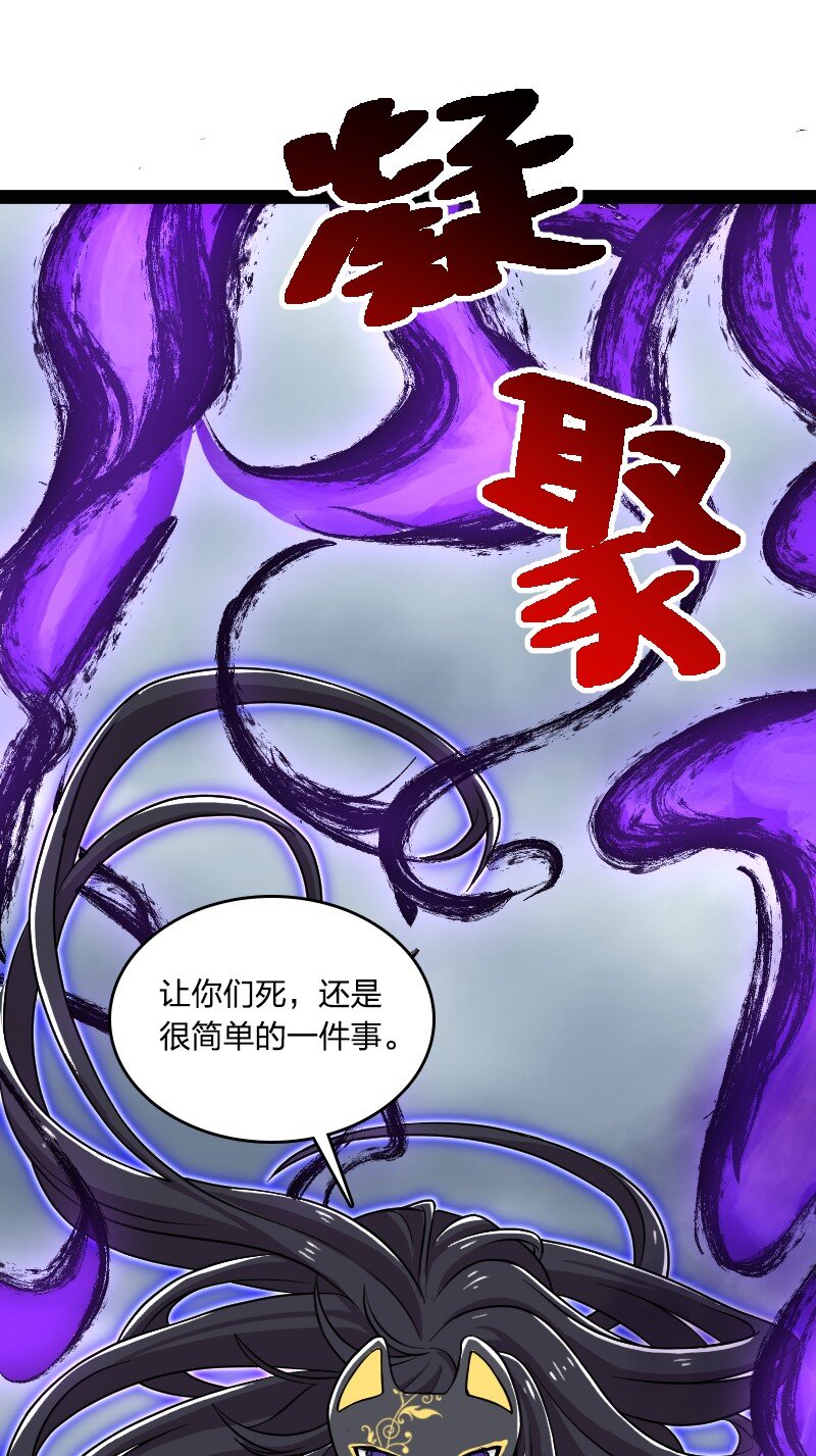 217 当场传教6