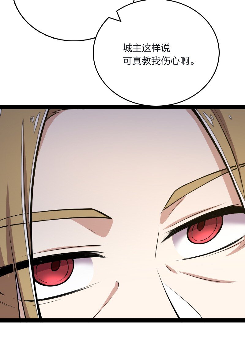 095 诱拐代替购买32
