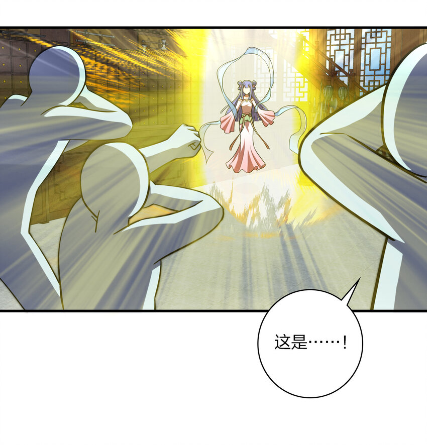 024 我酸了你们呢？6