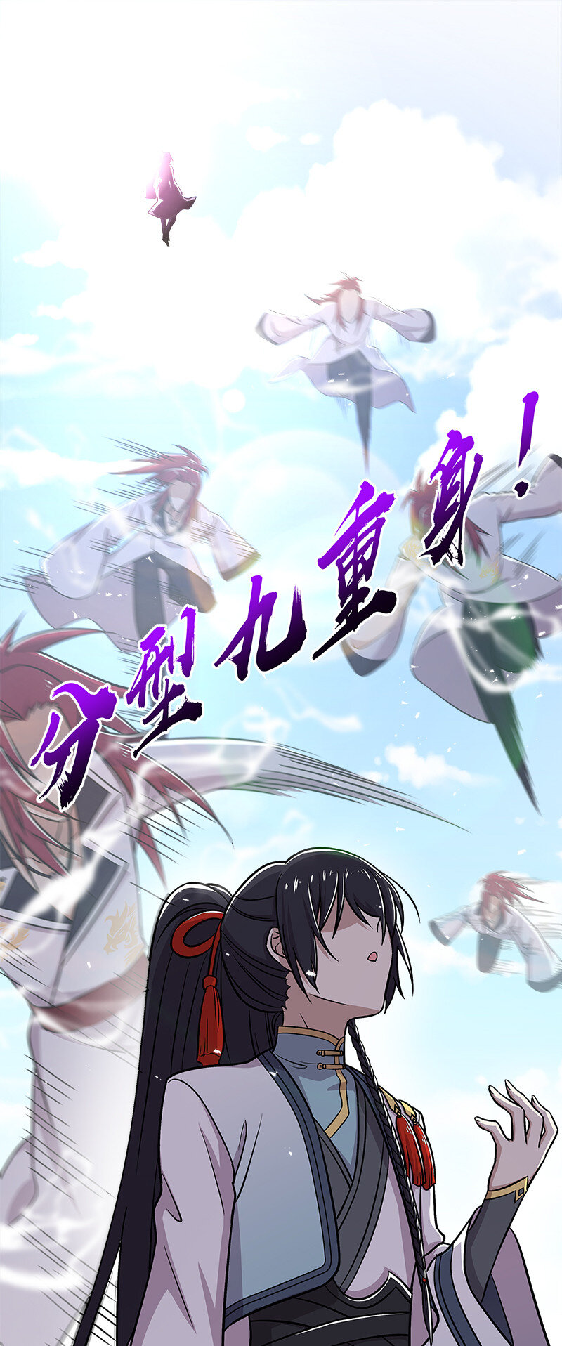 015 让你原地爆炸！23